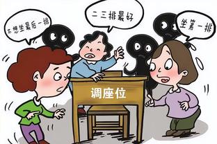 雷竞技从什么时候诞生截图3